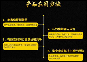 通信产品与通讯产品 细微差异背后的行业演进